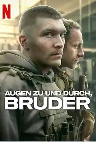 Go Ahead Brother (2024) ลุยเลยพวก
