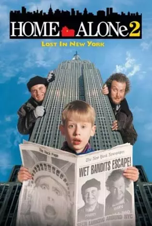 Home Alone 2- Lost in New York (1992) โดดเดี่ยวผู้น่ารัก 2 ตอน หลงในนิวยอร์ค