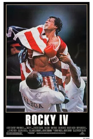 Rocky IV (1985) ร็อคกี้ ราชากำปั้น ทุบสังเวียน ภาค 4