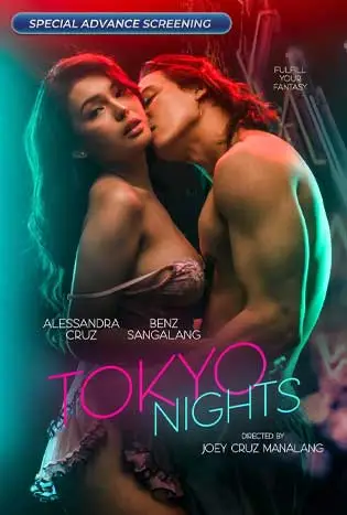 Tokyo Nights (2025) โตเกียวไนท์