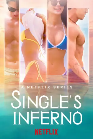 Single’s Inferno Season 3 (2023) โอน้อยออก ใครโสดตกนรก 3