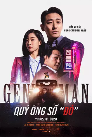 Gentleman (2022)