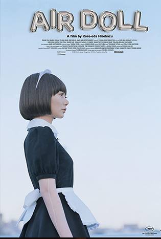 Air Doll (2009) หัวใจลม ไม่แล้งรัก