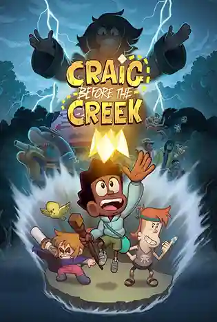 Craig Before the Creek (2023) เกร็กเด็กใหม่แห่งครีก