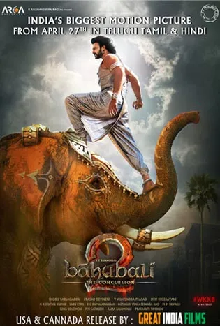 Baahubali 2 The Conclusion (2017) ปิดตำนานบาฮูบาลี