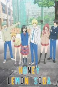 Honey Lemon Soda (2025) ฮันนี่ เลมอน โซดา
