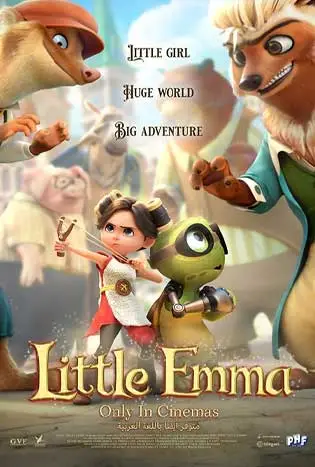 Little Emma (2024) ลิตเติ้ลเอ็มม่า