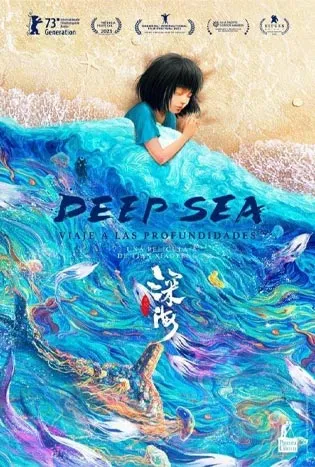 Deep Sea (2023) ดีพ ซี