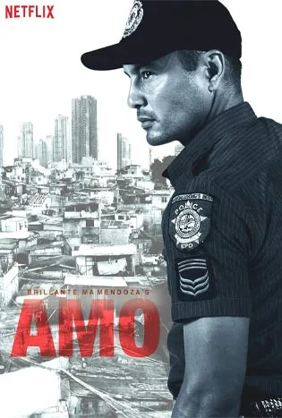 Amo (2017) เส้นทางบัดซบ