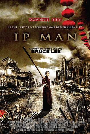 IP MAN 1 (2008) ยิปมัน 1 เจ้ากังฟูสู้ยิบตา