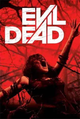 Evil Dead (2013) ผีอมตะ