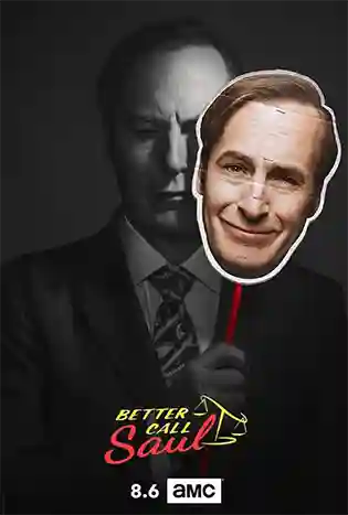 Better Call Saul Season 4 (2018) มีปัญหา ปรึกษาซอล ซีซั่น 4