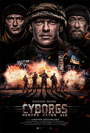 Cyborgs (2017) สงครามที่ไคเมียร์