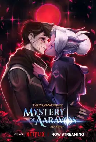 The Dragon Prince (2024) เจ้าชายมังกร