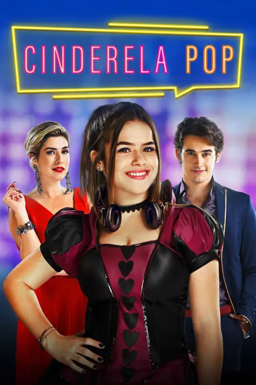 ดีเจซินเดอร์เรลล่า DJ Cinderella (2019)