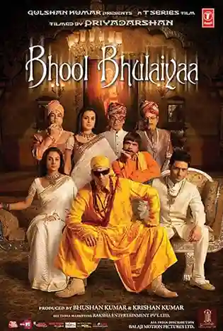 Bhool Bhulaiyaa (2007) คฤหาสน์วิปลาส