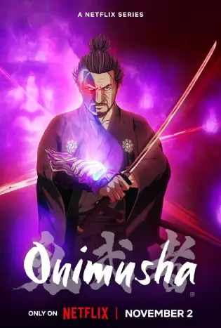 Onimusha (2023) โอนิมูฉะ