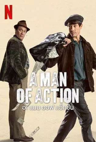 A Man of Action (2022)