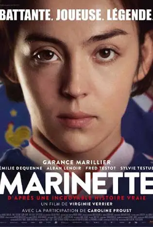Marinette (2023) มาริเน็ตต์