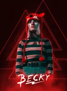 เบ็คกี้ นังหนูโหดสู้ท้าโจร Becky (2020)