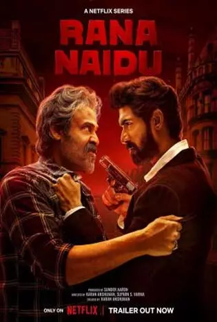 Rana Naidu (2023) พยัคฆ์บอมเบย์