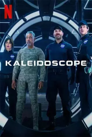 Kaleidoscope (2023) คาไลโดสโคป: ส่องกล้องปล้น
