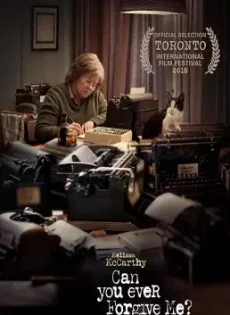 Can You Ever Forgive Me? (2018)