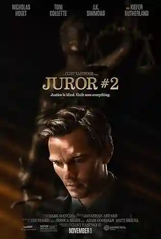 Juror #2 (2024) ลูกขุนหมายเลขสอง