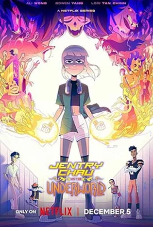 Jentry Chau vs the Underworld (2024) เจนทรี เชา ปะทะ โลกปีศาจ