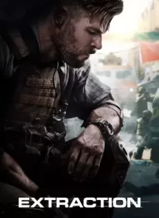 คนระห่ำภารกิจเดือด Extraction (2020)