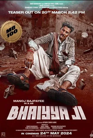 Bhaiyya Ji (2024) ภัยยา จี