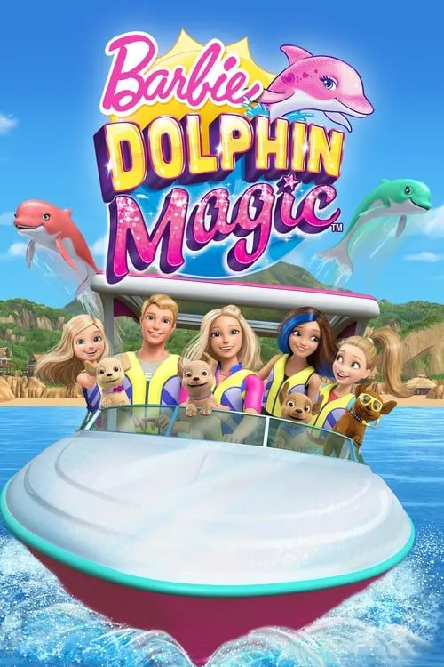 บาร์บี้ โลมา มหัศจรรย์ Barbie Dolphin Magic (2017)