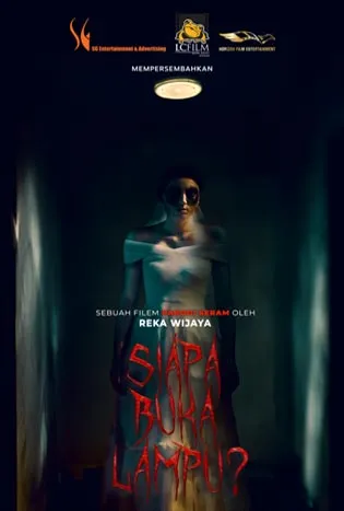 Siapa Buka Lampu (2024) ไล่ผีวิลล่าหลอน