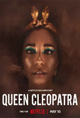 Queen Cleopatra (2023) ราชินีคลีโอพัตรา