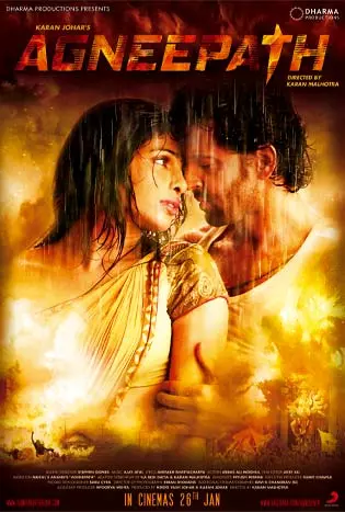 Agneepath (2012) ฝังแค้นแรงอาฆาต