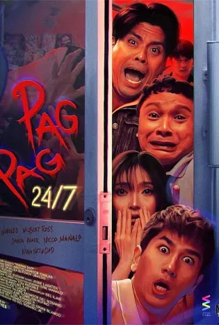 Pagpag 24/7 (2024) แพ็กแพ็ก 24/7
