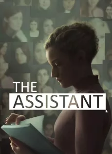 The Assistant (2019)