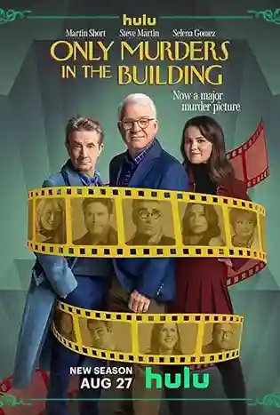 Only Murders in the Building (2021)