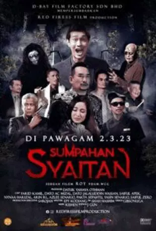 SATAN ‘S CURSE (2023) สาปซาตาน