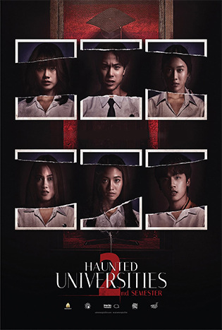 Haunted Universities 2 (2022) เทอมสอง สยองขวัญ