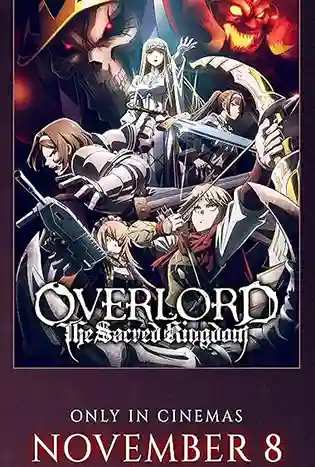 Overlord: The Sacred Kingdom (2024)