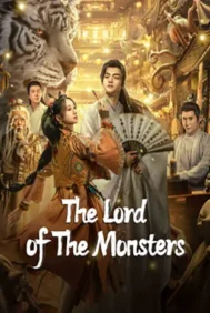 The Lord of The Monsters (2024) ประกาศิตเทพปีศาจ