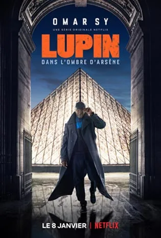 Lupin (2021) จอมโจรลูแปง ภาค 1