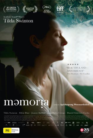 Memoria (2021) เมมโมเรีย