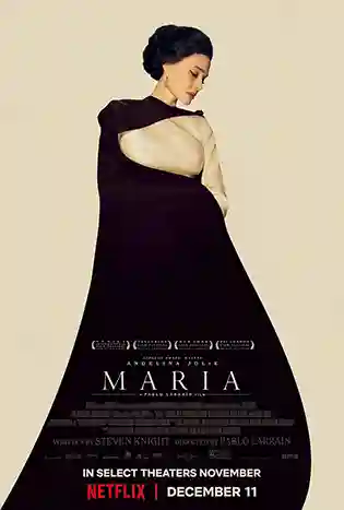 Maria (2024) มาเรีย