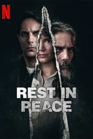 Rest in Peace (2024) สู่สุคติ