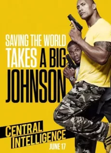คู่สืบคู่แสบ Central Intelligence (2016)