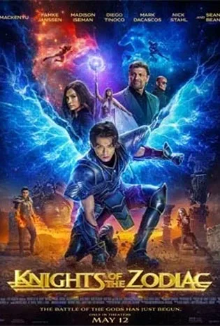 Knights of the Zodiac (2023) เซนต์เซย์ย่า กำเนิดอัศวินจักรราศี