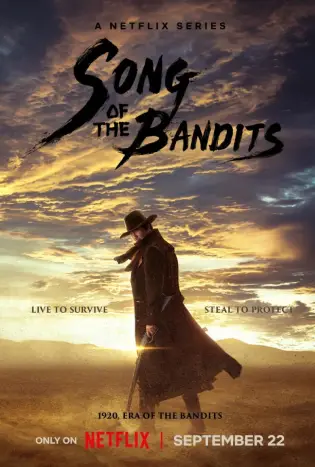 Song of the Bandits (2023) ลำนำคนโฉด