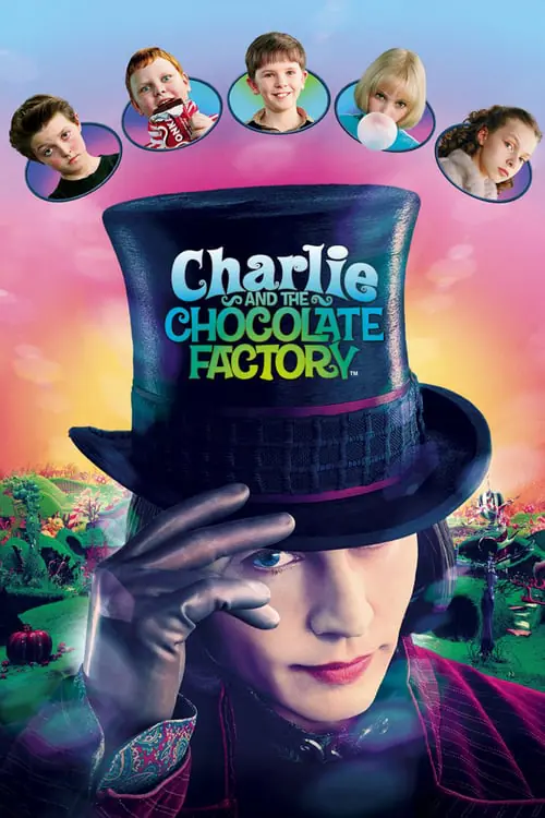 ชาร์ลีกับโรงงานช็อกโกแลต Charlie and the Chocolate Factory (2005)